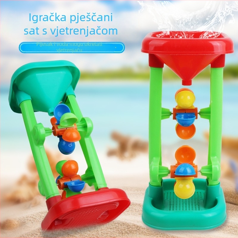 Dječja plažna igračka: pijesak-sat za igru, vodeni kotač i biserni pijesak