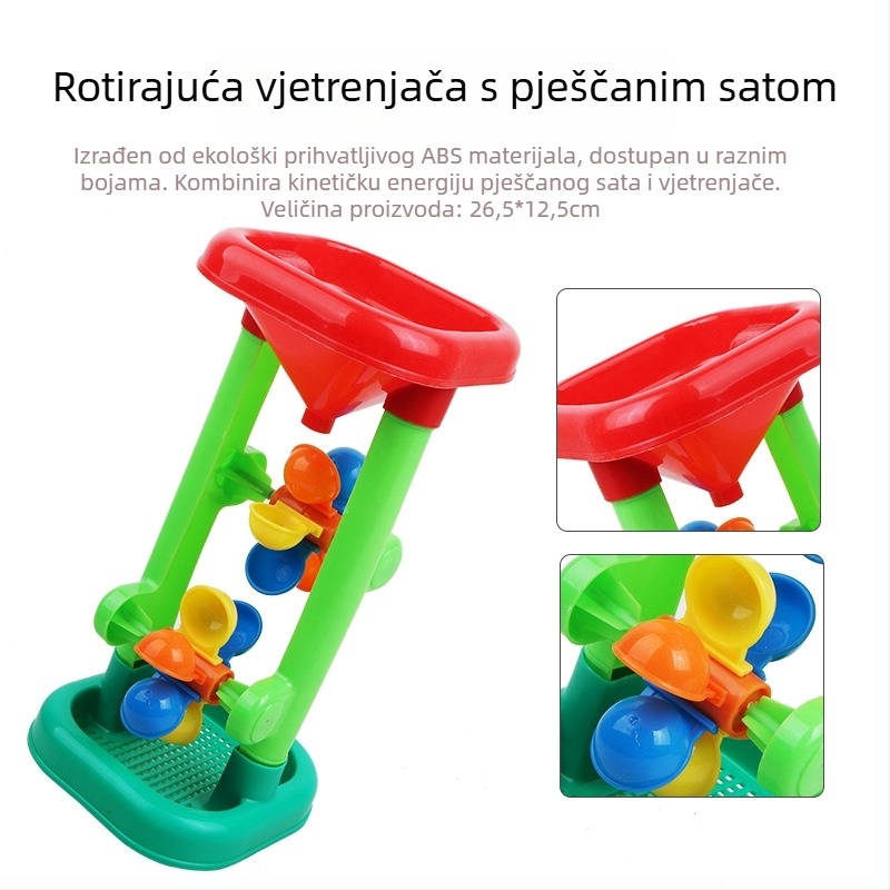 Dječja plažna igračka: pijesak-sat za igru, vodeni kotač i biserni pijesak