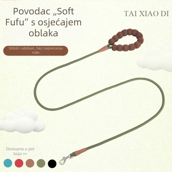 Povodac za psa s P-lancem, grip od pjene s efektom oblaka, kontrastne boje, za šetnje s ljubimcem