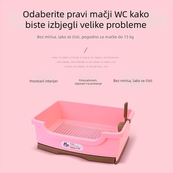 Dvostruka kutija za mačji pijesak s deodorirajućim ladicama dizajnom, otporna na prskanje, prijenosna za male i velike mačke