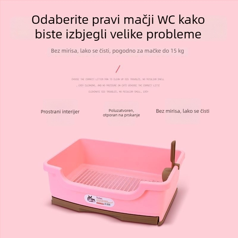 Dvostruka kutija za mačji pijesak s deodorirajućim ladicama dizajnom, otporna na prskanje, prijenosna za male i velike mačke