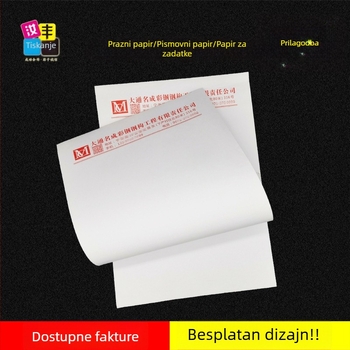 Poslovni papir s logom, format A5, za urede, hotele i škole