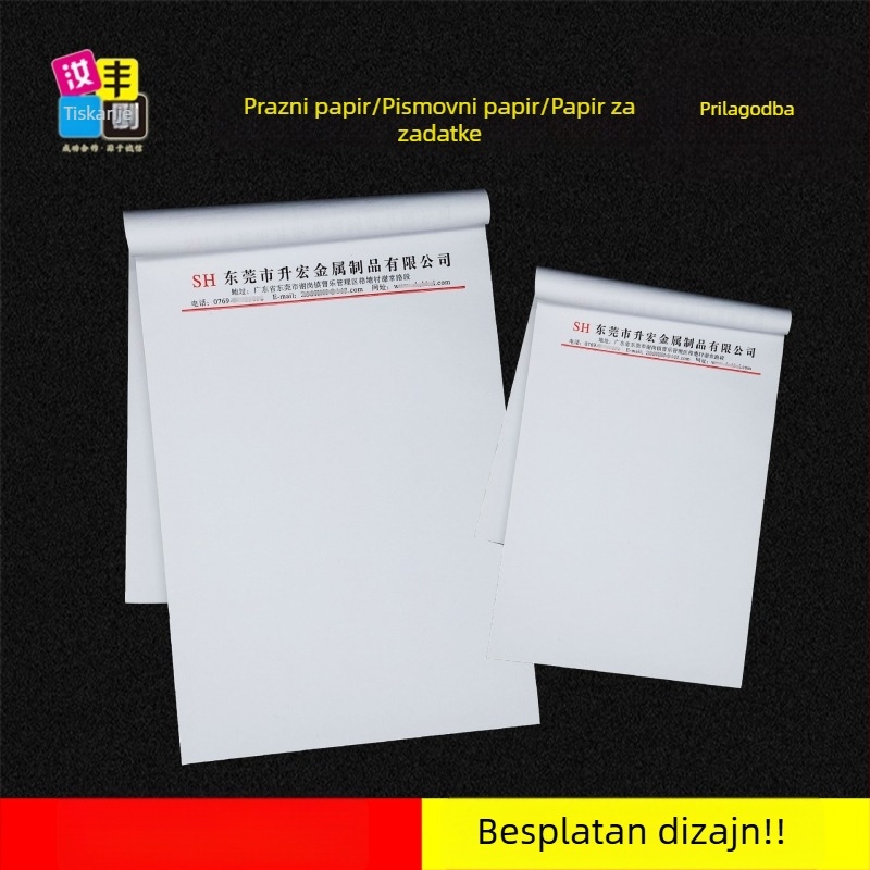 Poslovni papir s logom, format A5, za urede, hotele i škole