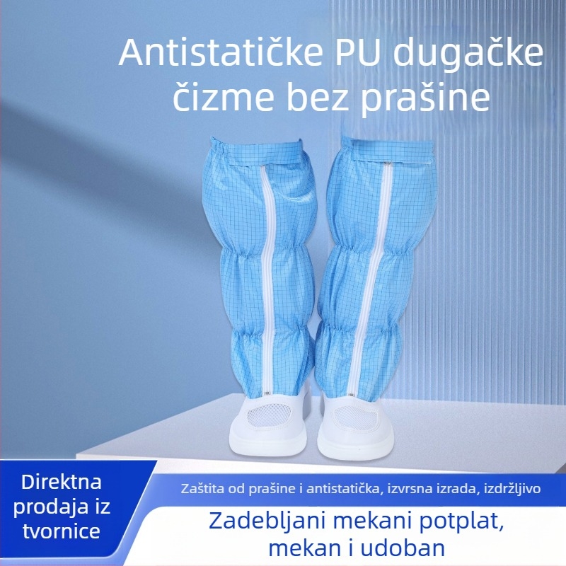 Antistatinske PU duge čizme s otvorenom mrežom, bez prašine, debelim potplatom, udobne i izdržljive radne obuće za radionicu