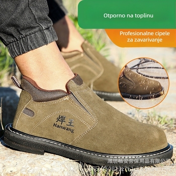 Sigurne cipele s gumom na potplatu, otporne na udarce, otporne na visoke temperature, slip-on radne cipele za zavarivanje, iskroodporne