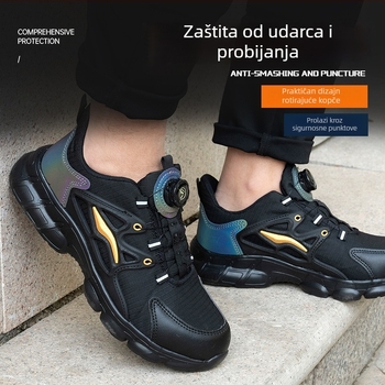 Muške sigurnosne cipele s čeličnim vrhom, gumb dizajn, zaštita od udara i proboja, lagane i udobne