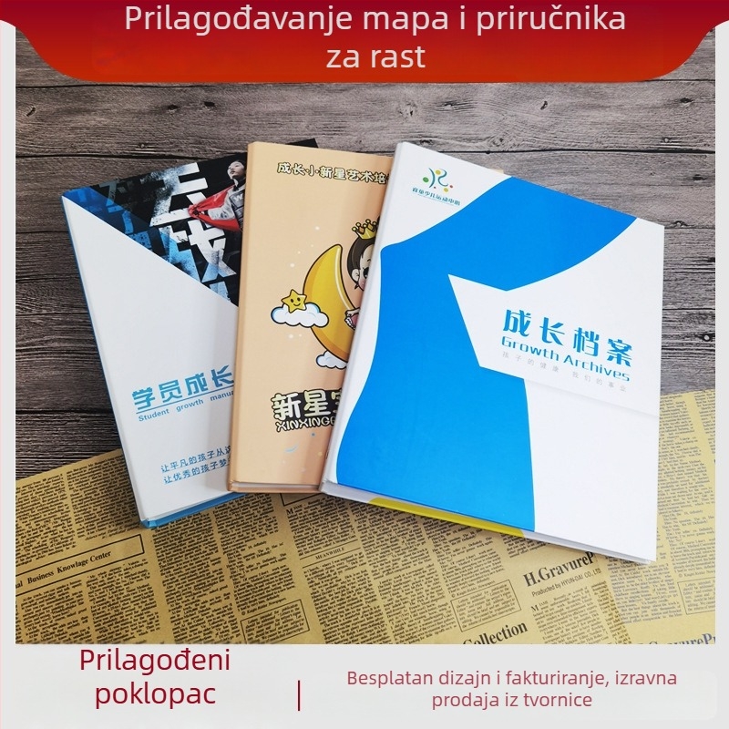 Prilagođeni priručnik za rast plesnih učenika, kartonska mapa i prilagođeni logotip na naslovnici