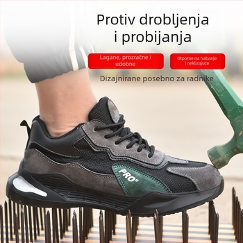 Ultra lagane muške radne cipele s dezodorirajućim učinkom, zaštita od udara i probijanja, čelični vrh, mekana potplat, lagane, otporne i prozračne