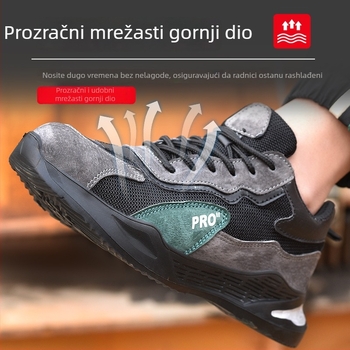 Ultra lagane muške radne cipele s dezodorirajućim učinkom, zaštita od udara i probijanja, čelični vrh, mekana potplat, lagane, otporne i prozračne