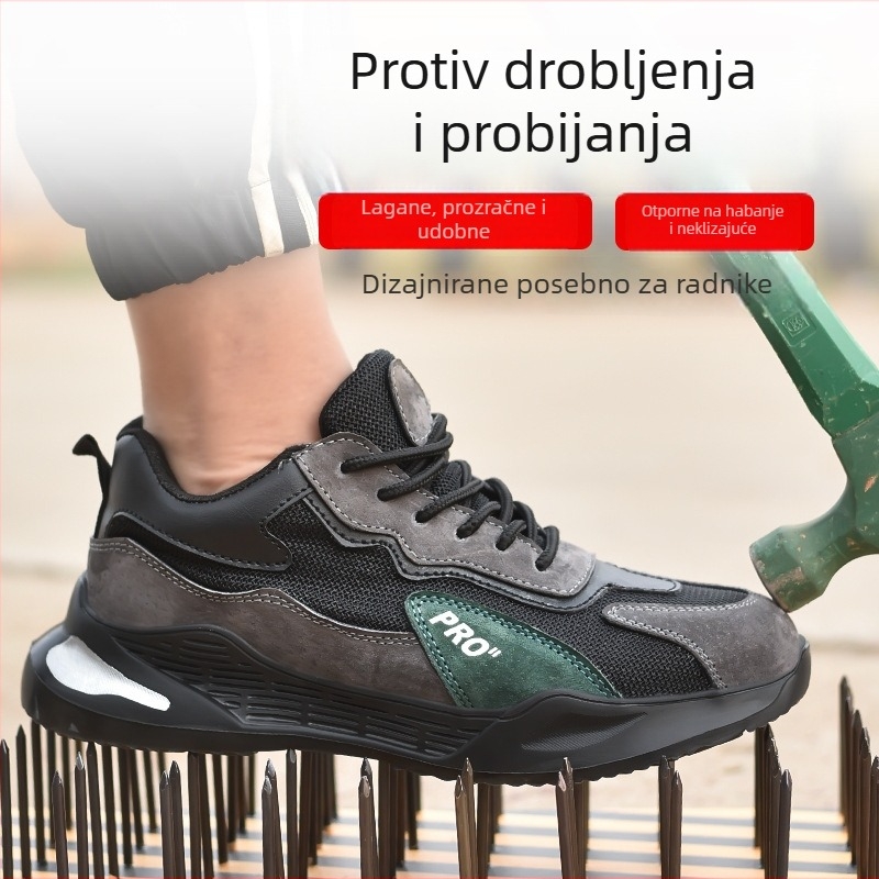 Ultra lagane muške radne cipele s dezodorirajućim učinkom, zaštita od udara i probijanja, čelični vrh, mekana potplat, lagane, otporne i prozračne
