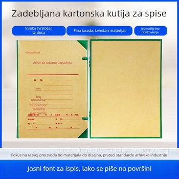 Desetak kartonskih kutija za pohranu dokumenata za upravljanje projektima urbanog graditeljstva, s mogućnošću otiska logotipa, model A4-1, dimenzije 31,5 x 22,5 x 4/5 cm