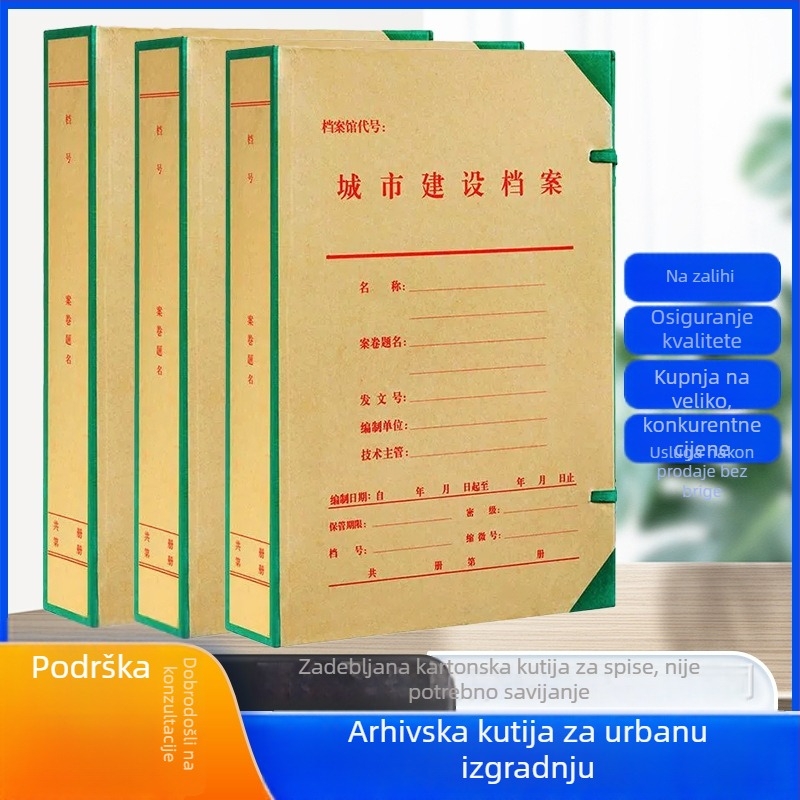 Desetak kartonskih kutija za pohranu dokumenata za upravljanje projektima urbanog graditeljstva, s mogućnošću otiska logotipa, model A4-1, dimenzije 31,5 x 22,5 x 4/5 cm