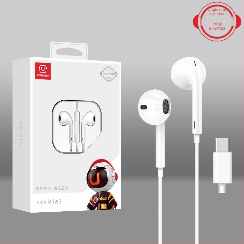 Žičane in-ear slušalice visoke kvalitete zvuka, Type-C, digitalni bas, kompatibilno s Huawei i Xiaomi