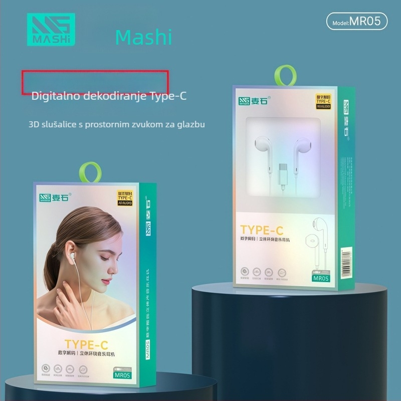 Žičane in-ear slušalice visoke kvalitete zvuka, Type-C, digitalni bas, kompatibilno s Huawei i Xiaomi
