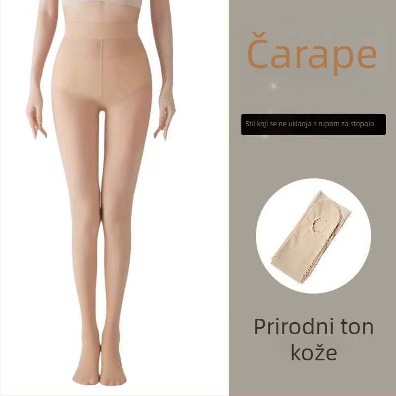 Ženske prozirne najlon čarape u nude nijansi za proljeće i ljeto, tanke, efekt golih nogu, prirodan osjećaj