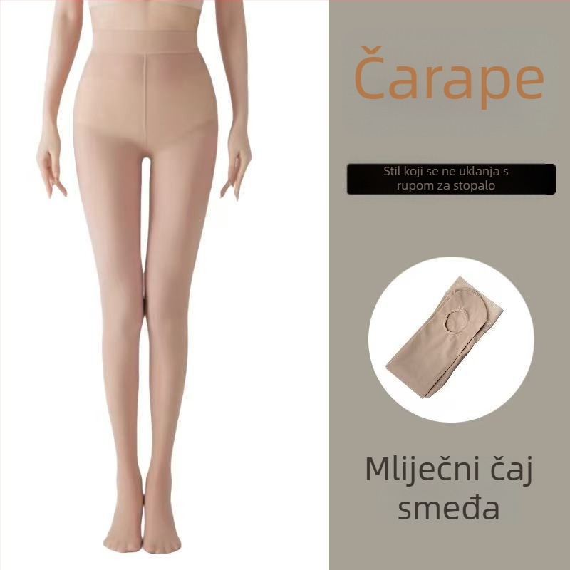 Ženske prozirne najlon čarape u nude nijansi za proljeće i ljeto, tanke, efekt golih nogu, prirodan osjećaj