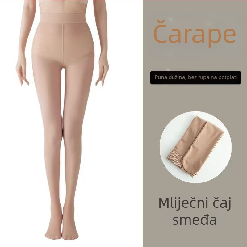 Ženske prozirne najlon čarape u nude nijansi za proljeće i ljeto, tanke, efekt golih nogu, prirodan osjećaj