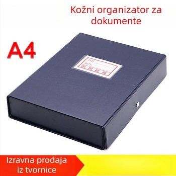 Nanguo Weili A803 Kutija za arhivu, Kutija za dokumente, A4 Kutija za arhivu, 6 cm Kutija za arhive, Kutija za pohranu, A4 Kožna kutija za arhivu