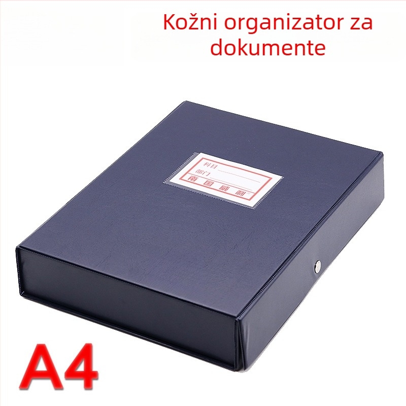 Nanguo Weili A803 Kutija za arhivu, Kutija za dokumente, A4 Kutija za arhivu, 6 cm Kutija za arhive, Kutija za pohranu, A4 Kožna kutija za arhivu