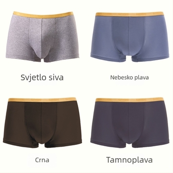 Muške bokserice od pamuka, prozračne udobne, širokog kroja – vrhunska kvaliteta