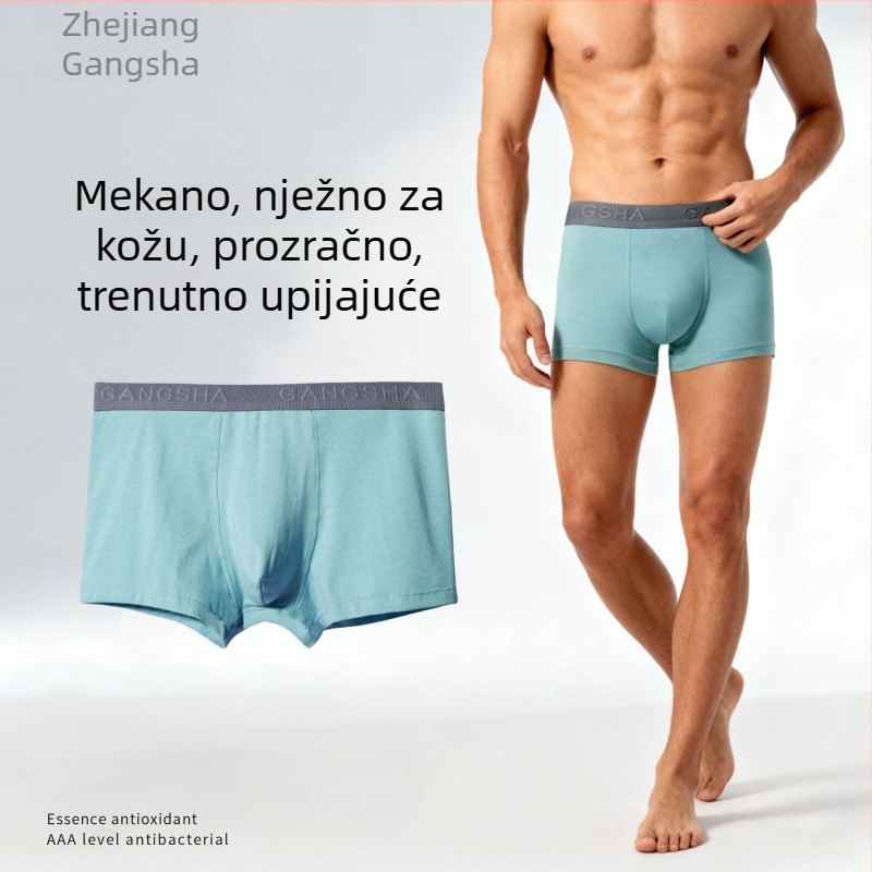 Muške bokserice od pamuka, prozračne udobne, širokog kroja – vrhunska kvaliteta