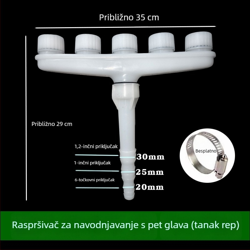 Raspršivač za navodnjavanje velikog protoka, atomizirajući raspršivač za cvijeće, biljke i zidove