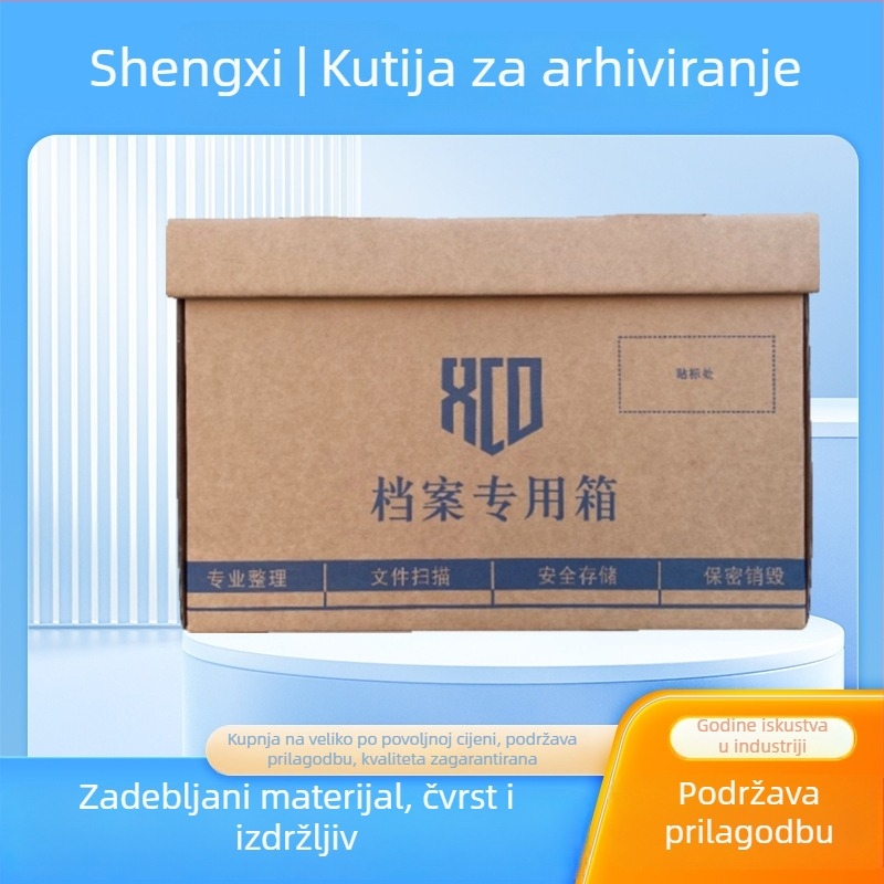 Prilagođena kutija za arhive i dokumente s otiskom logotipa, kraft papir, velika veličina