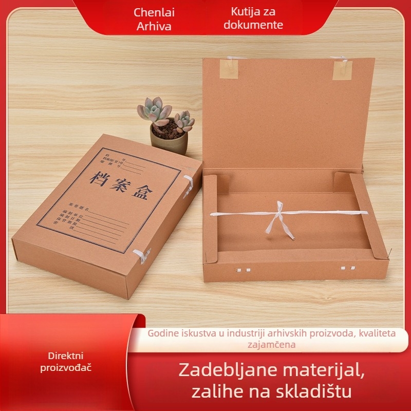 A4 kutija za dokumente od kraft papira, debela, bez kiseline, velika kapaciteta