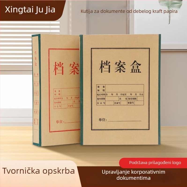 A4 kutija za dokumente od debelog kraft papira, otporna na vlagu i padove, dimenzije 31,5×22,5 cm, dubina 4–5 cm, 500 g