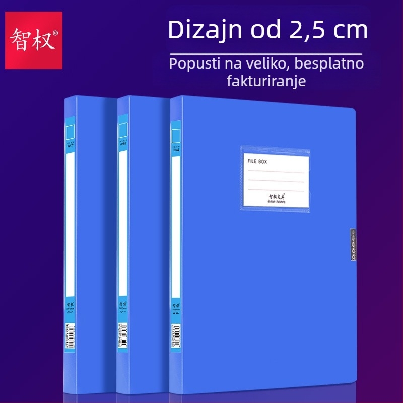 Plastična kutija za dokumente formata A4, čvrsta, za pohranu potvrda, dokumenata i financijskih zapisa