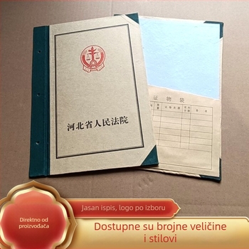 Kutija za sudske spise od kraft papira, format A4, papir bez kiseline, korica za povezivanje dosjea