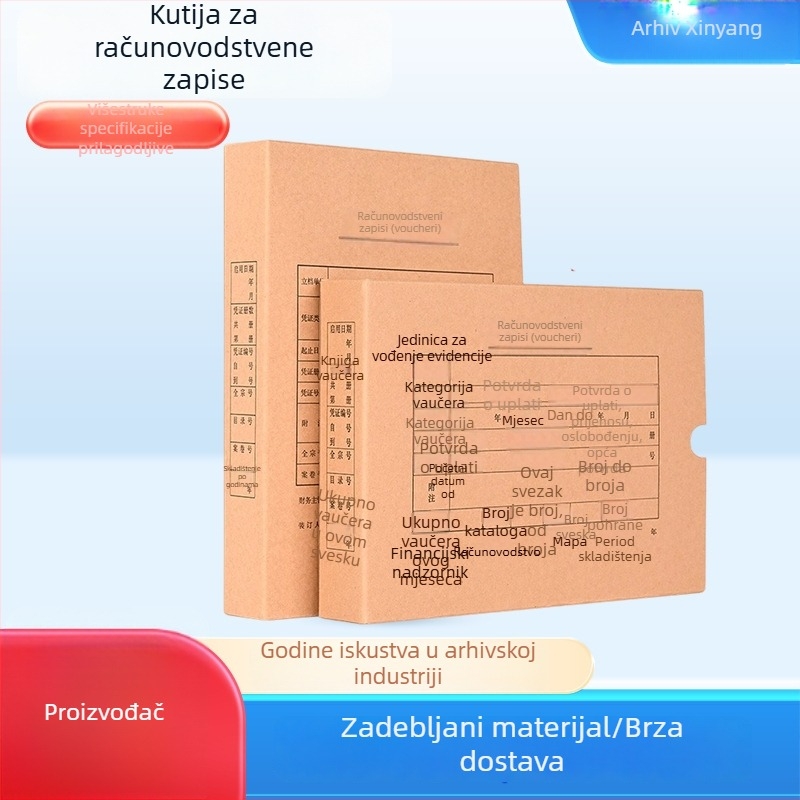 Kutija od kraft papira za kupon kartice i račune, s horizontalnim i vertikalnim zatvaranjem, kutija za fakture
