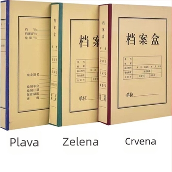 A4 kutija za dokumente od kraft papira, bez kiseline, po narudžbi