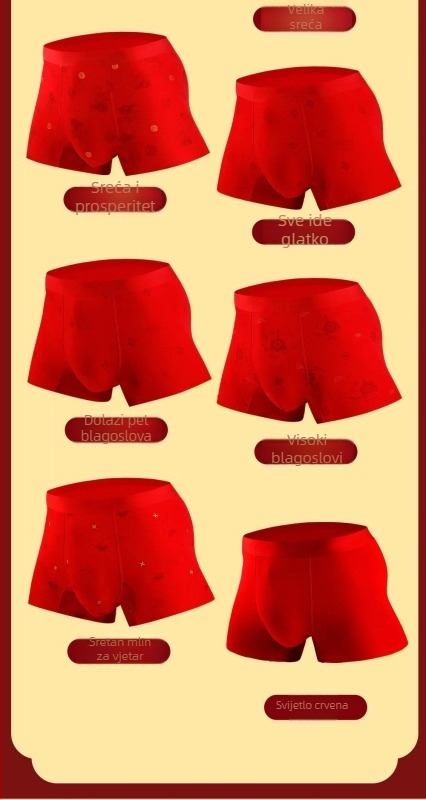 Muške crvene bokserice, paket od 3 komada u kutiji za darove, antibakterijski ulošak od mulberry silk