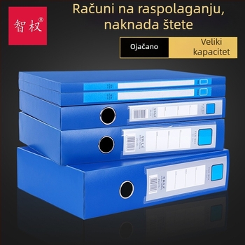 PVC kutija za A4 dokumente, dimenzije 236 x 315 x 20 mm, model 275, mogućnost prilagodbe uz tiskanje logotipa, marke Intelligence, debljina materijala 20 mm, stražnja širina 20 mm
