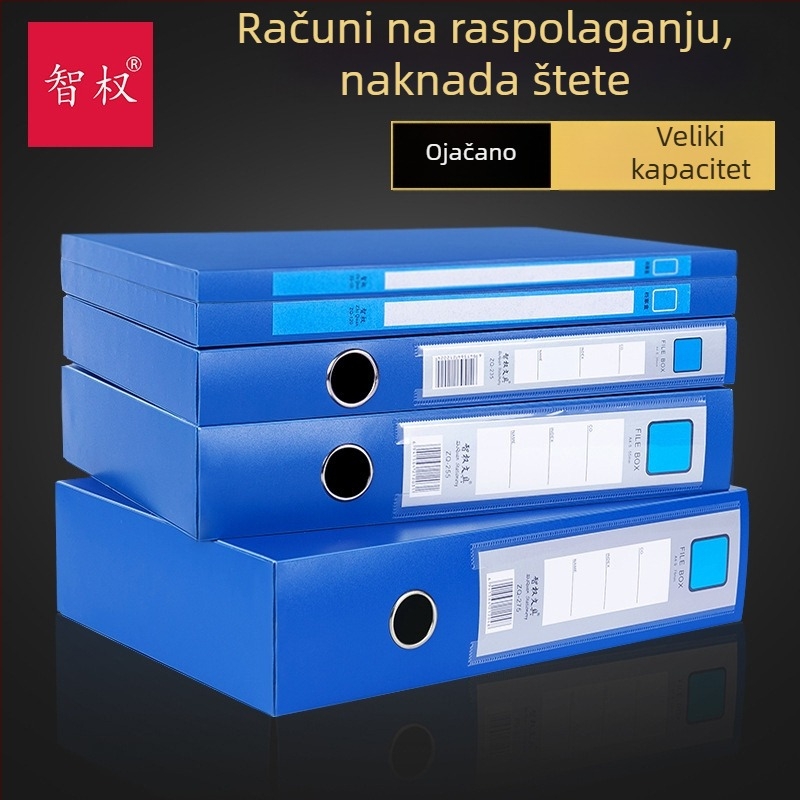 PVC kutija za A4 dokumente, dimenzije 236 x 315 x 20 mm, model 275, mogućnost prilagodbe uz tiskanje logotipa, marke Intelligence, debljina materijala 20 mm, stražnja širina 20 mm
