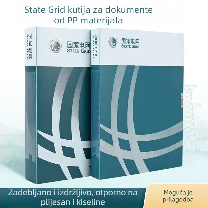 State Grid A4 PP kutija za dokumente, A4 debeli fascikl za China Southern Power Grid