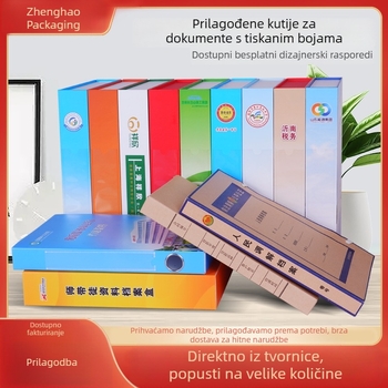 Uredska kutija za dokumente od kraft papira, boja print, arhivska kutija, A3/A4, bez kiseline