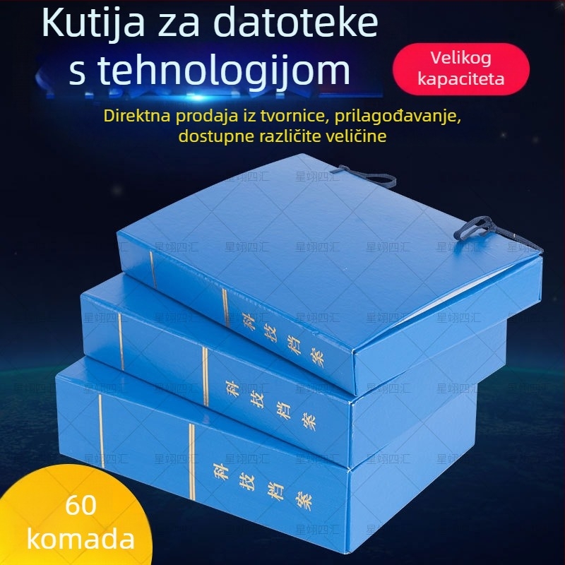 Kutija za arhivu od tvrde ploče s lakiranim platnom; arhivska kutija za tehnologiju; kutija za nacrtke; sklopiva kutija; kartonska kutija za urbano građevinarstvo i planiranje