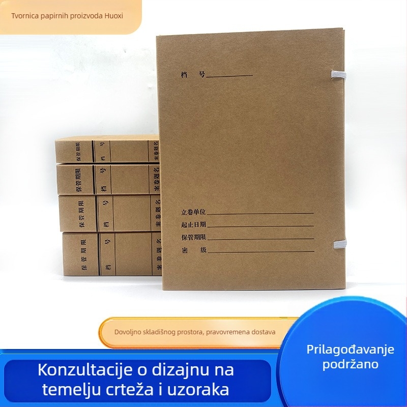 Prilagođena arhivska kutija: karton, kutija s bojom tiska, PP plastična kutija i kutija od kraft papira bez kiseline