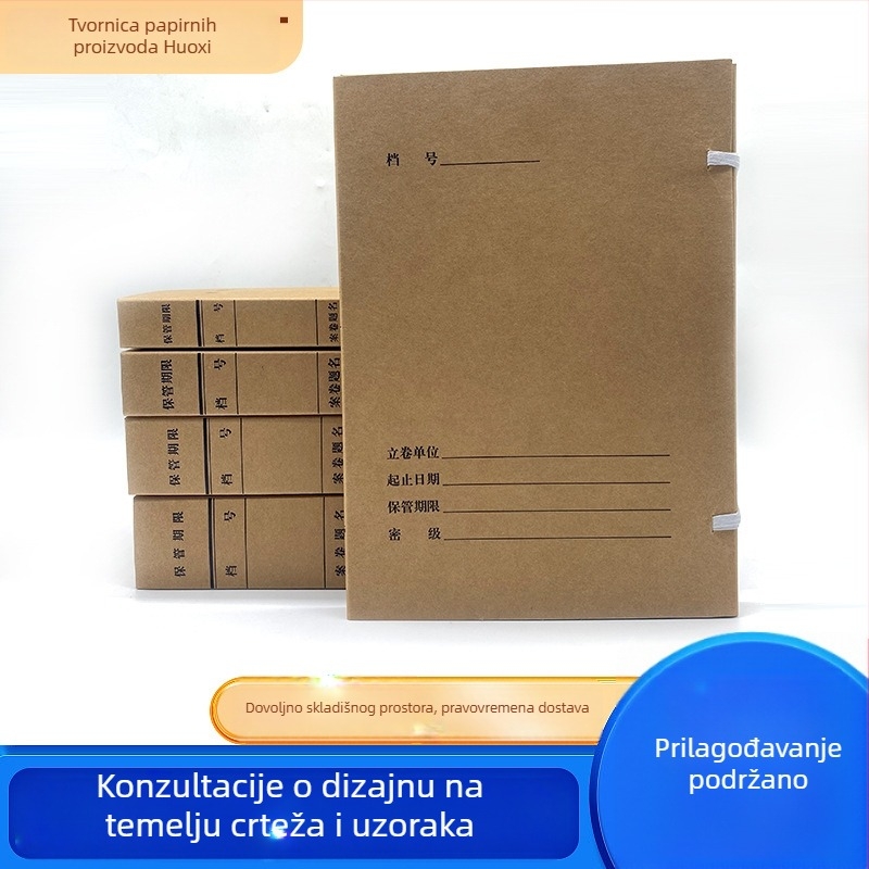 Prilagođena arhivska kutija: karton, kutija s bojom tiska, PP plastična kutija i kutija od kraft papira bez kiseline