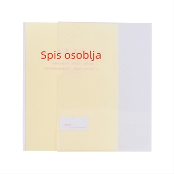 Plastična kutija za kadrovske dosije, A4 PP format
