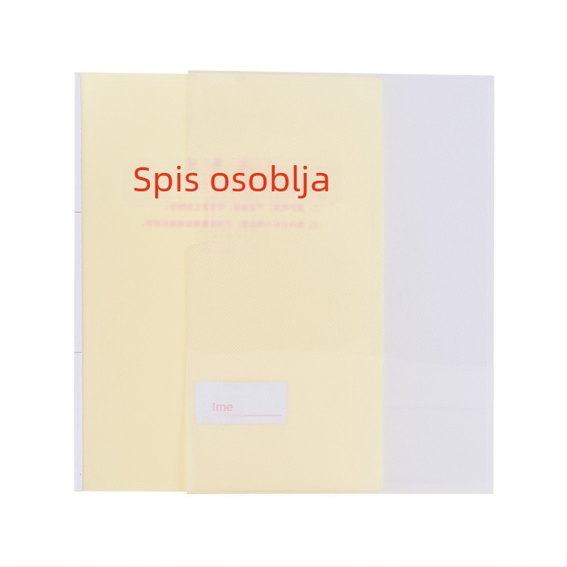Plastična kutija za kadrovske dosije, A4 PP format