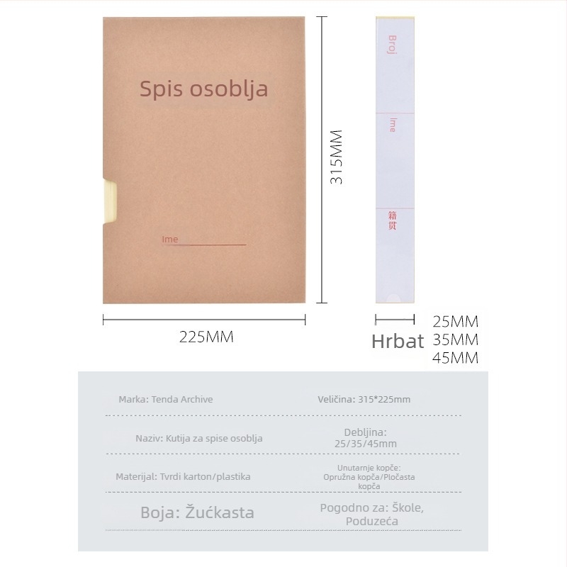 Plastična kutija za kadrovske dosije, A4 PP format