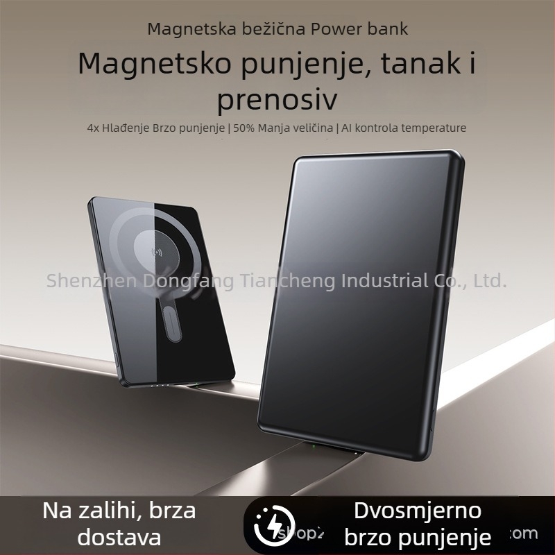 MagSafe izuzetno tanka vanjska baterija od aluminijske legure s bežičnim brzom punjenjem PD20W, kompaktna i prenosna