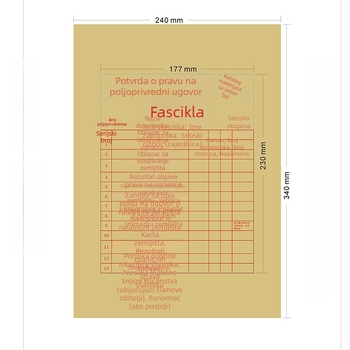 Torbe za dokumente od kraft papira s prilagođenim logom, veličina A4