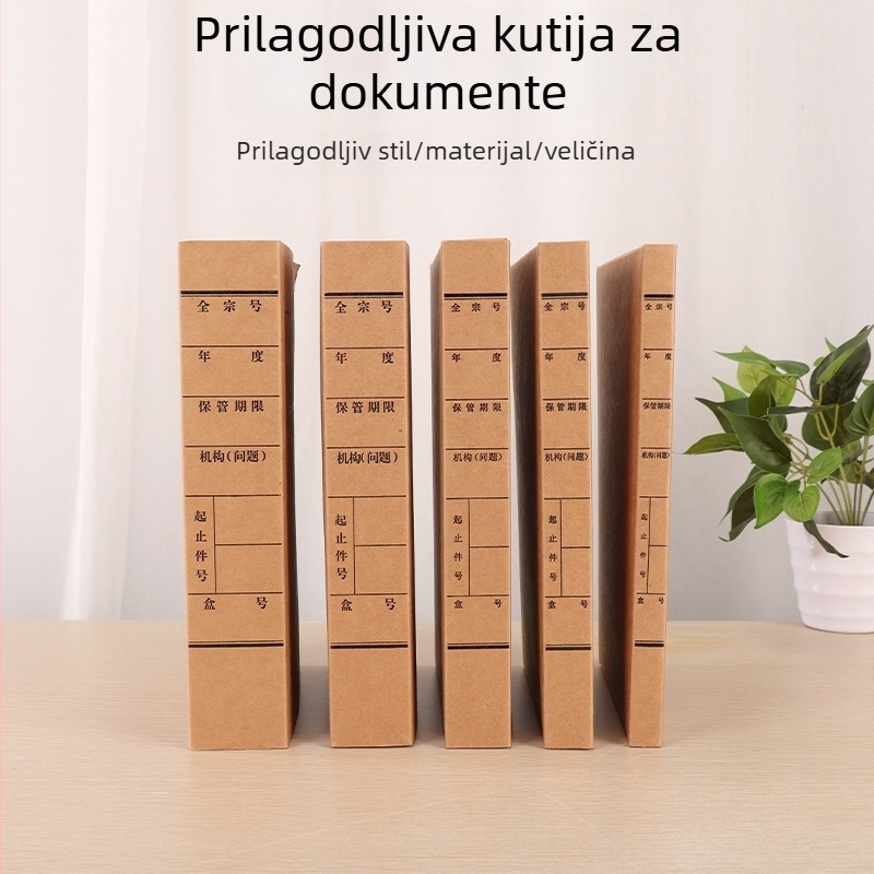 Kutija za dokumente A4 od kraft papira, bez kiseline, velik kapacitet za uredske dokumente