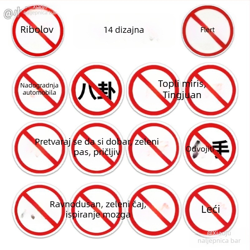 Set naljepnica za dnevnik s ikonom zabrane — kreativni tekst, minimalističke pečatice, personalizirane naljepnice za planer