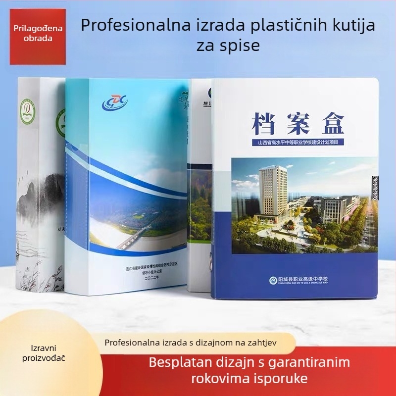 A4 arhivske kutije i torbe za dokumente, kutije u boji tiska, PP plastične kutije i kartonske arhivske kutije