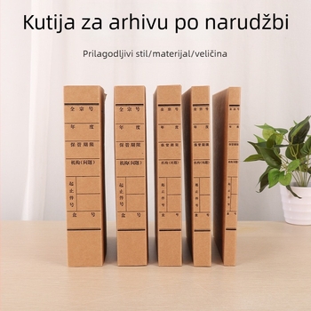 Kutija za dokumente od kraft papira, format A4, velika kapaciteta pohrane dokumenata